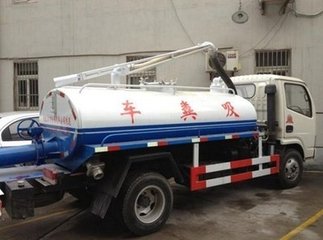 <b>便池吸粪车</b>