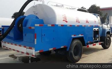 <b>吸污车</b>