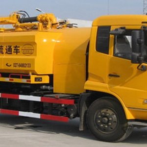 <b>管道疏通车</b>