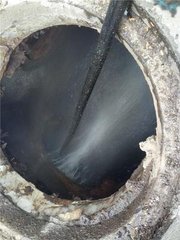<b>管道清洗</b>