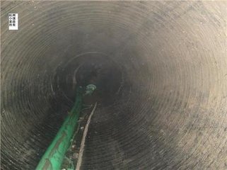<b>武汉管道疏通</b>