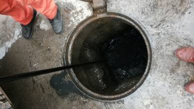 <b>武汉管道清理公司</b>