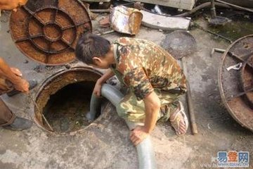 <b>武汉化粪池清理</b>