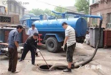 <b>汉阳化粪池清理公司</b>