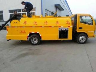 <b>高压清洗车</b>