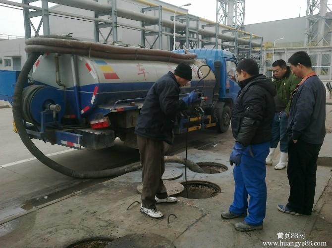 武汉清理污水池..。